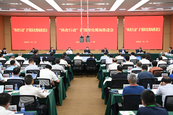 翁杰明、國資、國企、央企、國資委、副主任、企業(yè)改革、新聞宣傳