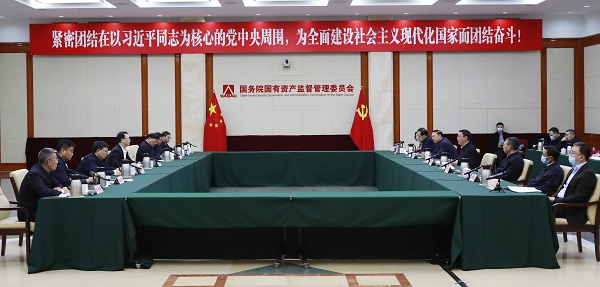 張玉卓、國資、央企、國資委、書記、主任、國企、企業(yè)改革