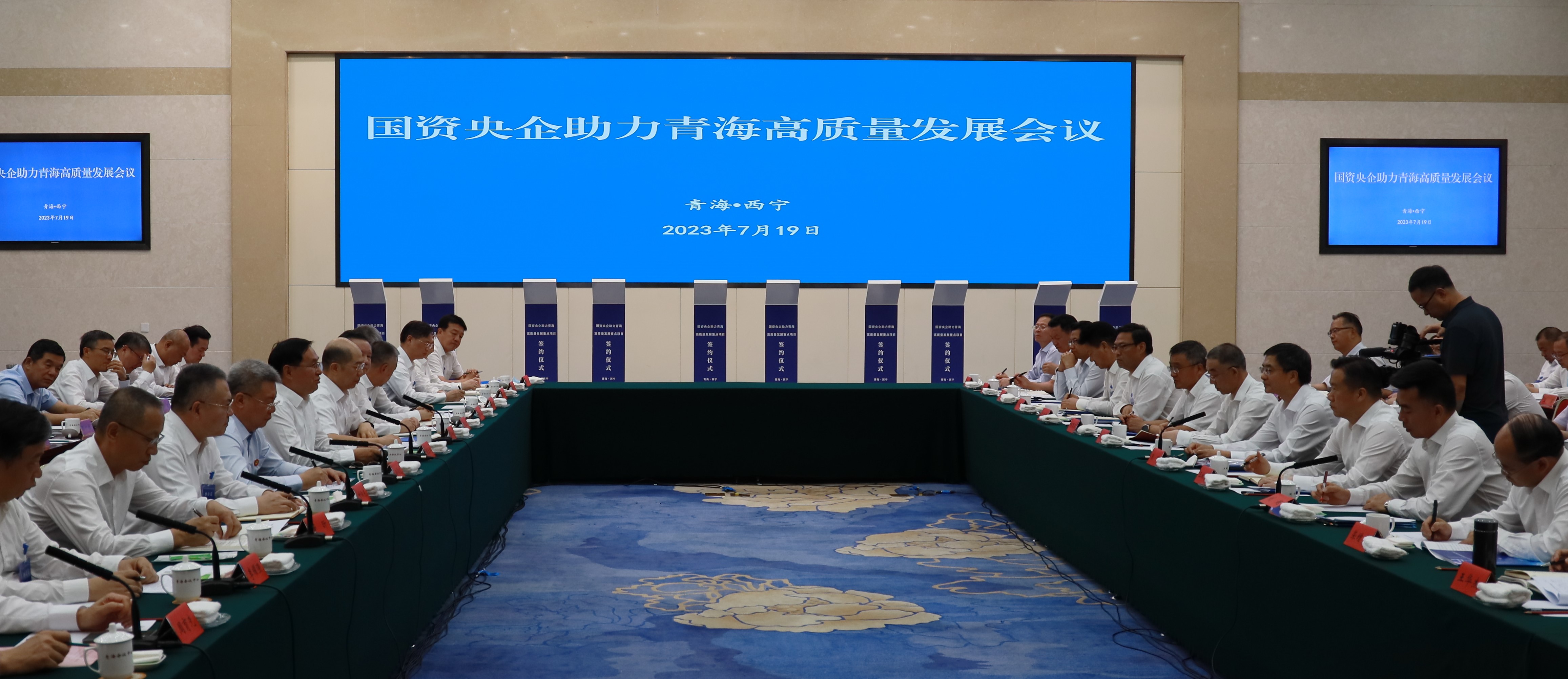 張玉卓、國資、央企、國資委、書記、主任、國企、企業(yè)改革