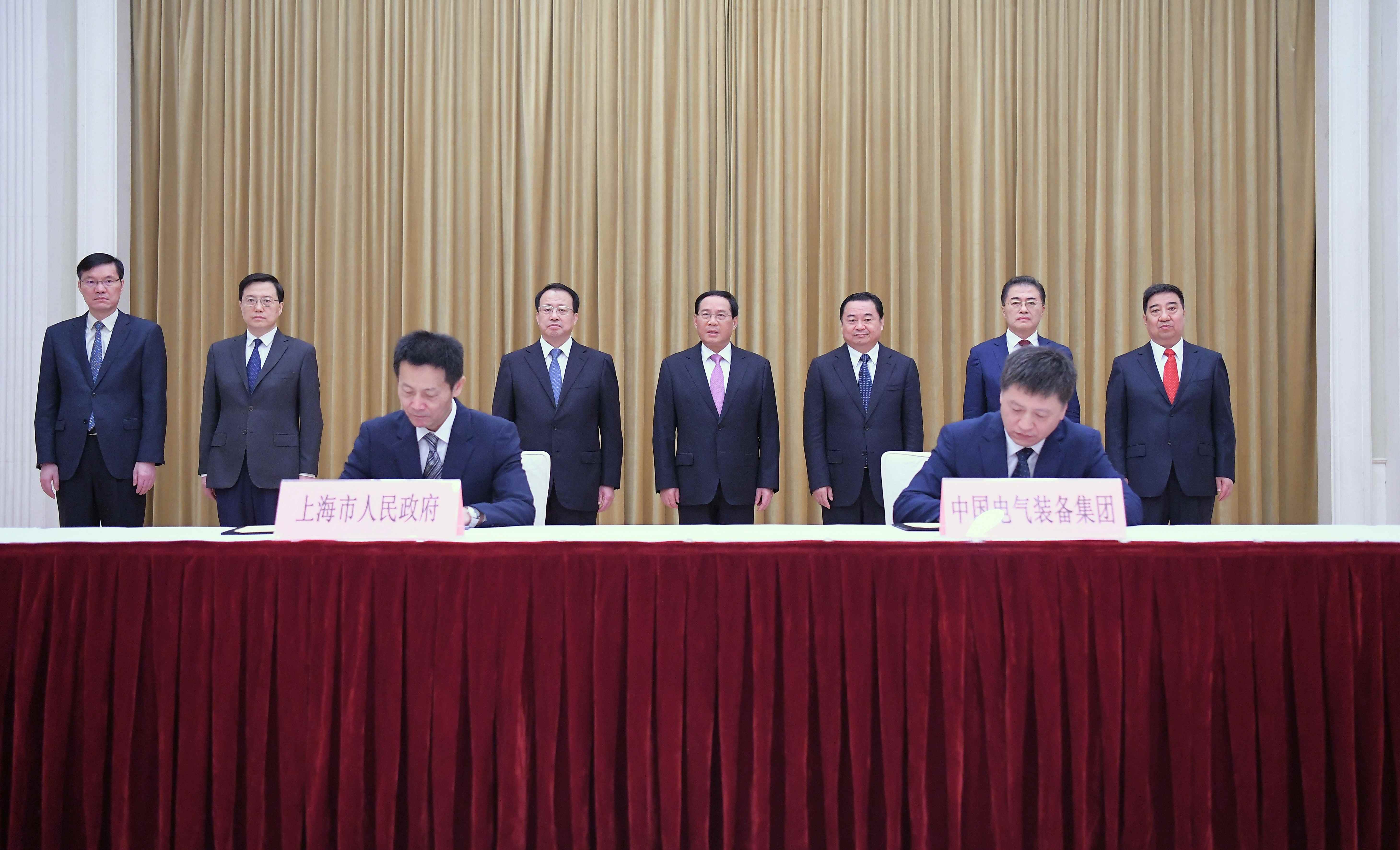 郝鵬、國(guó)資、央企、國(guó)資委、書記、主任、國(guó)企、企業(yè)改革