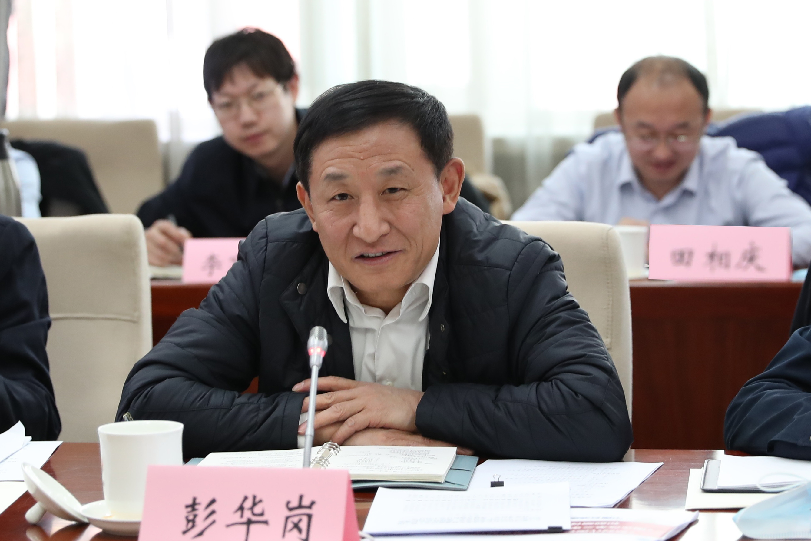 彭華崗、國資、央企、國資委、秘書長、企業(yè)改革