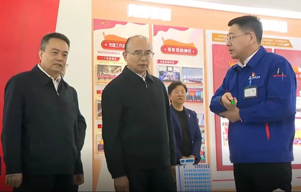 微信圖片_20240429192437.jpg