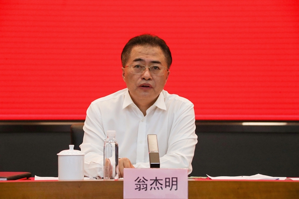 翁杰明、國(guó)資、國(guó)企、央企、國(guó)資委、副主任、企業(yè)改革、新聞宣傳