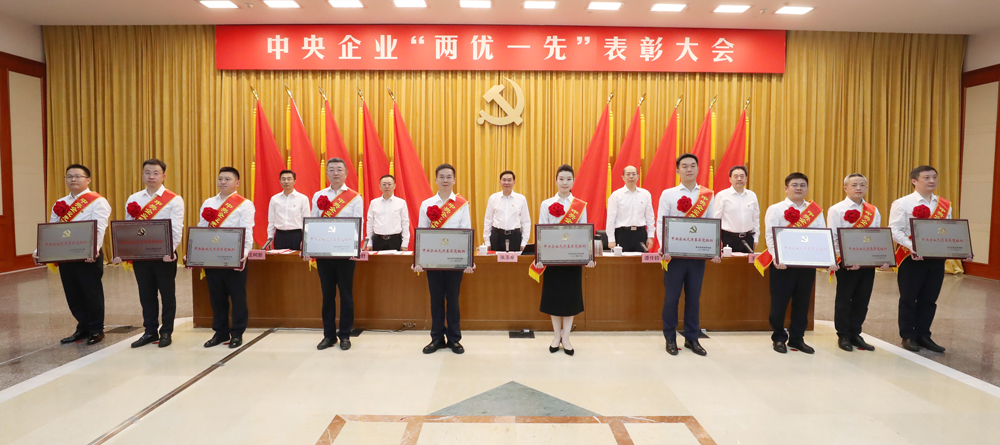 張玉卓、國資、央企、國資委、書記、主任、國企、企業(yè)改革