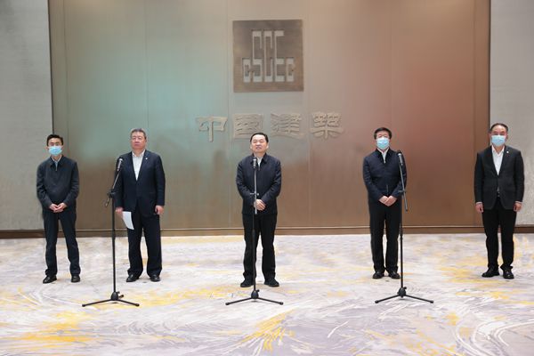 郝鵬、國資、央企、國資委、書記、主任、國企、企業(yè)改革