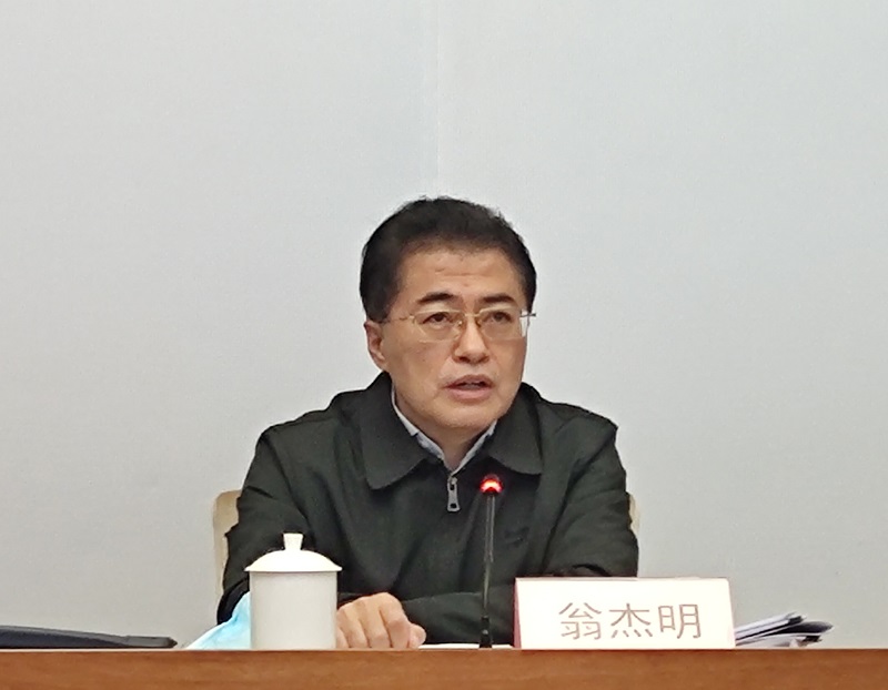 翁杰明、國資、國企、央企、國資委、副主任、企業(yè)改革、新聞宣傳