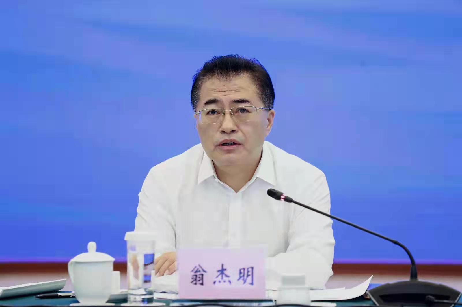翁杰明、國資、國企、央企、國資委、副主任、企業(yè)改革、新聞宣傳