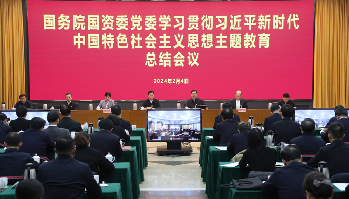 張玉卓、國資、央企、國資委、書記、主任、國企、企業(yè)改革