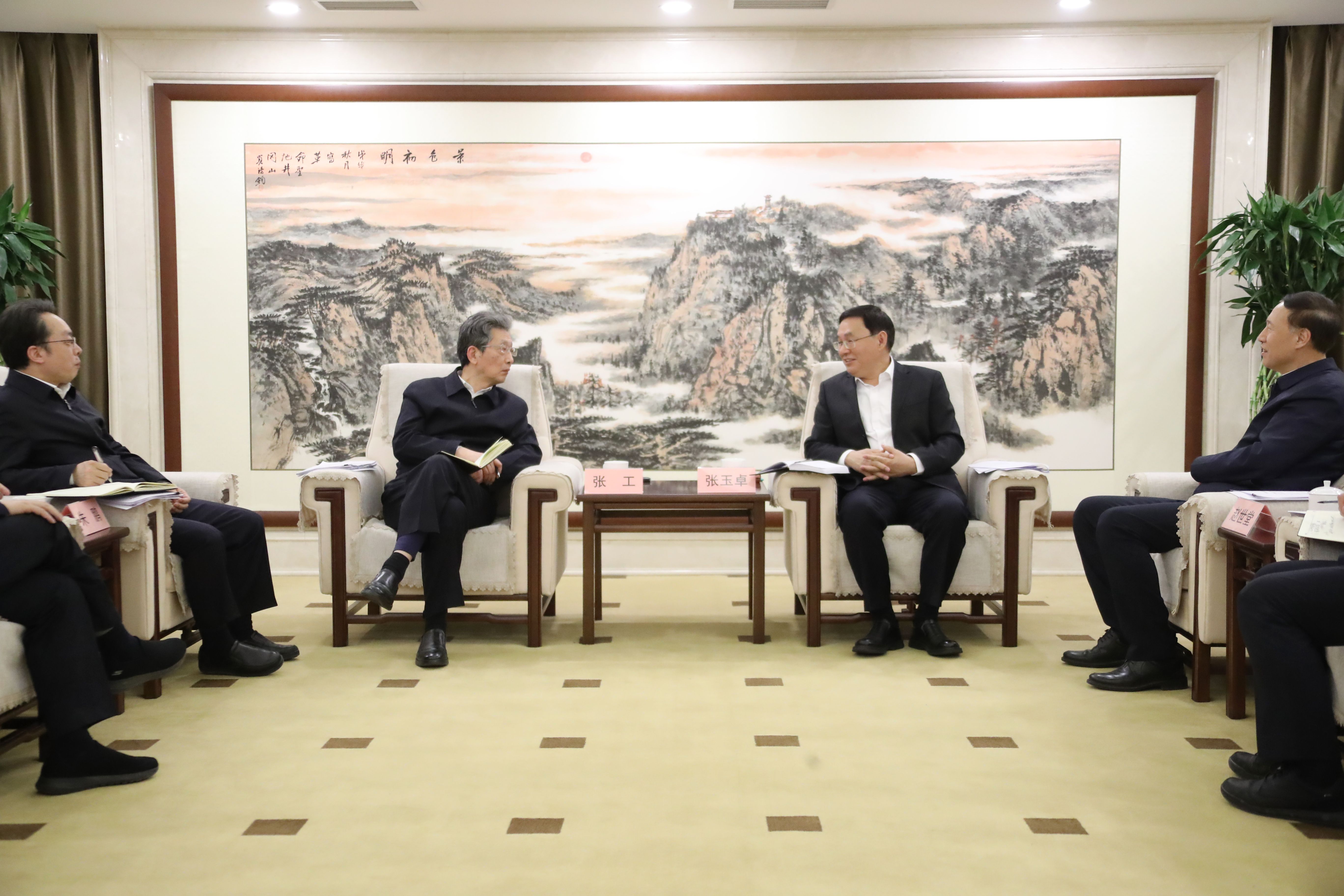 張玉卓、國(guó)資、央企、國(guó)資委、書(shū)記、主任、國(guó)企、企業(yè)改革