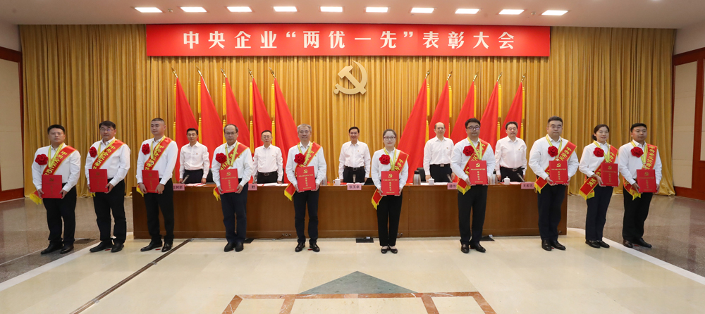 張玉卓、國資、央企、國資委、書記、主任、國企、企業(yè)改革