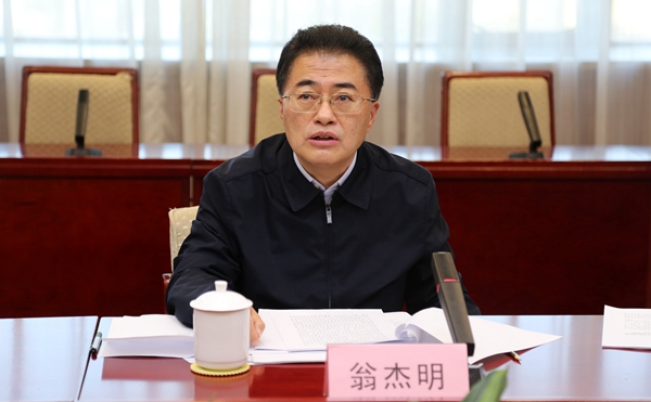 翁杰明、國資、國企、央企、國資委、副主任、企業(yè)改革、新聞宣傳