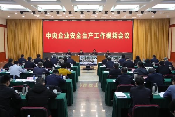 張玉卓、國(guó)資、央企、國(guó)資委、書(shū)記、主任、國(guó)企、企業(yè)改革