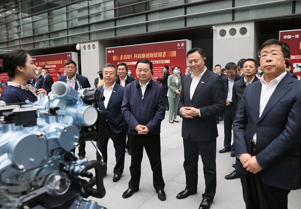 郝鵬、國資、央企、國資委、書記、主任、國企、企業(yè)改革