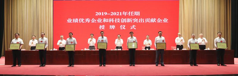 郝鵬、國資、央企、國資委、書記、主任、國企、企業(yè)改革