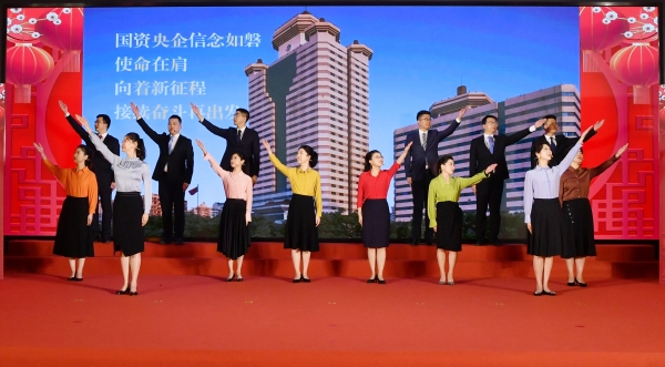 張玉卓、國(guó)資、央企、國(guó)資委、書(shū)記、主任、國(guó)企、企業(yè)改革