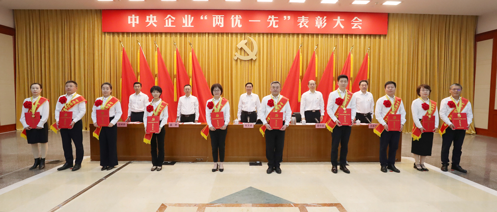 張玉卓、國資、央企、國資委、書記、主任、國企、企業(yè)改革
