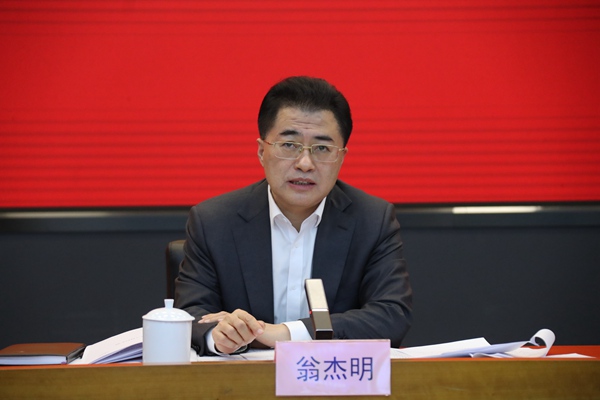 翁杰明、國資、國企、央企、國資委、副主任、企業(yè)改革、新聞宣傳