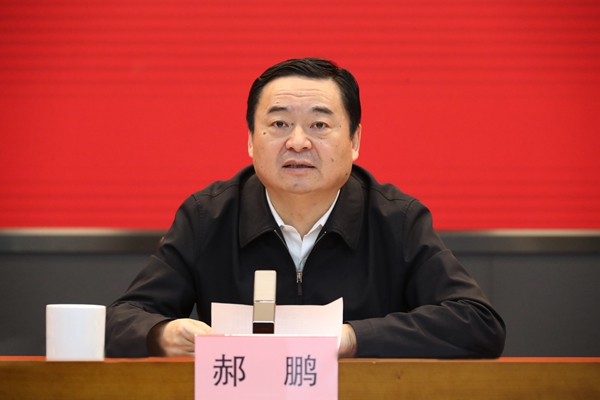 郝鵬、國資、央企、國資委、書記、主任、國企、企業(yè)改革