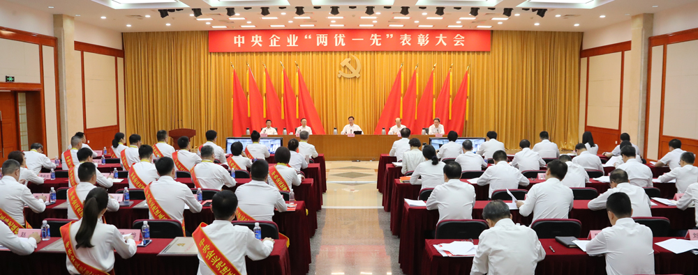 張玉卓、國資、央企、國資委、書記、主任、國企、企業(yè)改革