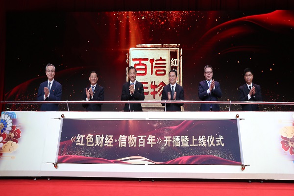 郝鵬、國(guó)資、央企、國(guó)資委、書(shū)記、主任、國(guó)企、企業(yè)改革